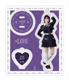 =LOVE 佐々木舞香 アクリルスタンドのサムネイル