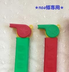 ★noa様専用★PEZ ペッツ★ホイッスル☆2本セットのサムネイル