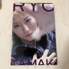 珠城りょう/Special Blu-ray BOX RYO TAMAKI〈初回…のサムネイル