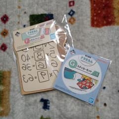 이치 반 쿠지 도라에몽 F상 메모 컬렉션 G상 스티커 세트