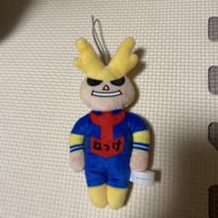 히로아카 이치 반 쿠지 행복 위에 올마이트 네츠케 G상