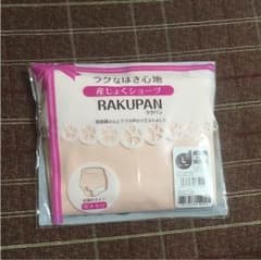産じょくショーツのサムネイル