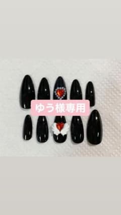 ゆう様のサムネイル