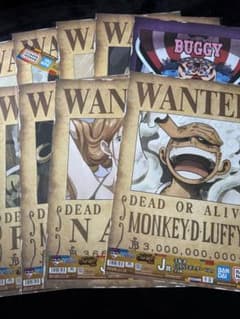 ONE PIECE 이치 반 쿠지 J상과 l상 완성