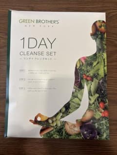 GREEN BROTHERS 1DAY CLEANSE SETのサムネイル