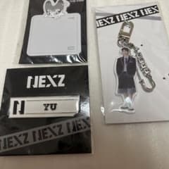 NEXZユウまとめ売り - メルカリ
