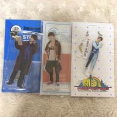 藤原丈一郎 アクスタ アクキー セットのサムネイル
