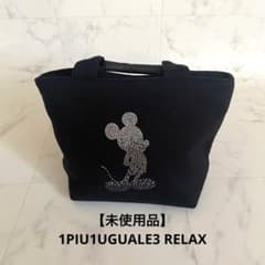 美品】1PIU1UGUALE3 RELAX トートバッグ ミッキーコレクション - メルカリ