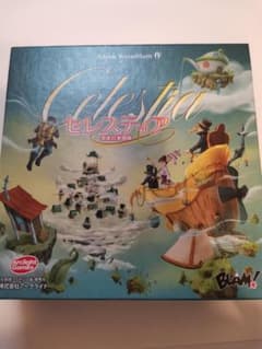 ボードゲーム　セレスティアのサムネイル