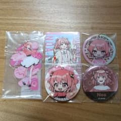 からぴち のあさんセットのサムネイル