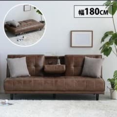 送料18500円込み！幅180cm ソファーベッド ブラウン 送料18500円込み！幅180cm ソファーベッド ブラウン - メルカリ
