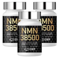 NMN 38500 サプリメント 120カプセル　3個セット　即購入OKのサムネイル