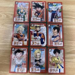 ドラゴンボールZ カードダス 本弾 天下一武道会 エントリーカード 9枚