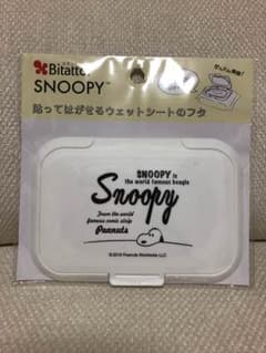 ウエットティッシュ ふた ビタットのサムネイル