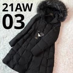 ✨未使用級/21AW✨タトラス エキュー ダウンコート 3way ロング丈 黒 