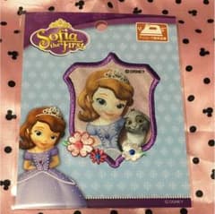 ワッペン ディズニー プリンセス ソフィアのサムネイル