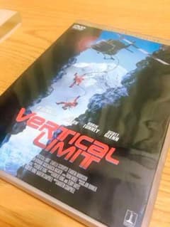バーティカル・リミット  DVDのサムネイル