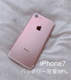 iPhone 7 Rose Gold 128 GB docomo(ケース付き)のサムネイル