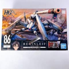 HG 1/48 レギンレイヴ(シン搭乗機) 86-エイティシックス|4087