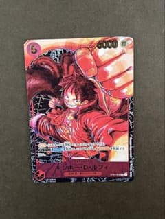 モンキー・D・ルフィ SRパラレル】新時代の主役〜尾田栄一郎書き下ろし