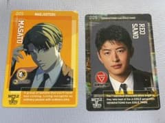 佐野玲於 カード BOTのサムネイル