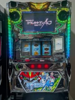 ぴぴまるに 引き取り限定【不要機付き】エウレカセブンAO実機 エウレカセブンAO コイン不要機付き 直接引取 メルカリ便に変更可能