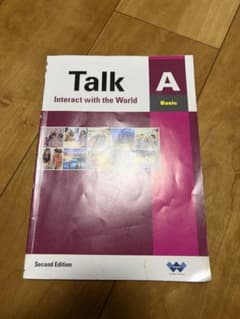 Talk Basic Aのサムネイル