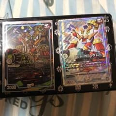 デュエマ ゴッドガヨンダム 2枚のサムネイル