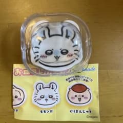 ちいかわ お皿コレクション モモンガ ガチャのサムネイル