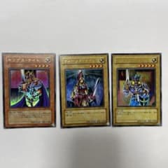 遊戯王カード キングスナイト クイーンズ・ナイト ジャックス・ナイト