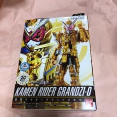 仮面ライダーグランドジオウのサムネイル