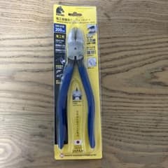 NH-21 200mm ニッパー VVF用のサムネイル