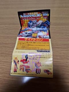 トランスフォーマー 当時物 製品カタログのサムネイル