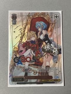 ヴァイス GA文庫 引きこもり吸血鬼 テラコマリ・ガンデスブラッド GA ヴァイス GA文庫 引きこもり吸血鬼 テラコマリ・ガンデスブラッド GA