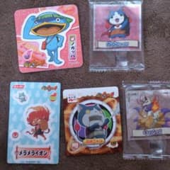 妖怪ウオッチシールセット☆ミニコースターのおまけ付きのサムネイル