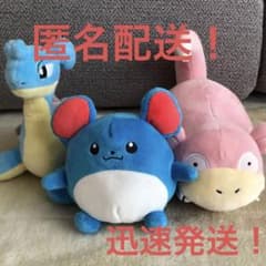 포켓몬 봉제인형 라플라스 마릴 야동 세트