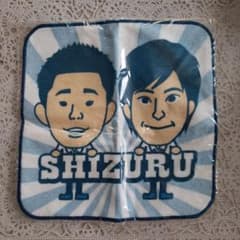 新品☆しずるタオルハンカチのサムネイル