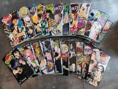 【鬼滅の刃】全巻セット☆吾峠呼世晴先生【Kimetunoyaiba】のサムネイル