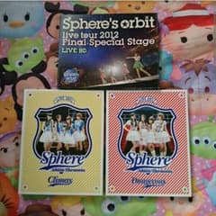 chiaki♡様専用 スフィア ライブＢＤ まとめ売りのサムネイル