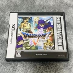 ドラクエ5 DSのサムネイル