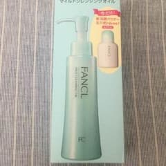 FANCL ファンケル マイルドクレンジングオイルのサムネイル