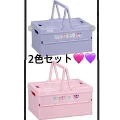 TWICE しまむら　コンテナボックス　ピンク　むらさき　紫　収納　貴重のサムネイル