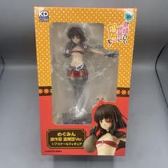 未開封 めぐみん 原作版 盗賊団Ver. 続・この素晴らしい世界に爆焔を 1/7