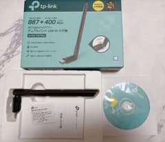 WiFi子機 tp-link AC1300のサムネイル