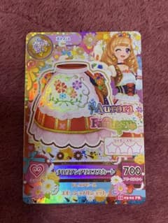 姫里マリア　チロリアンアリエススカートのサムネイル