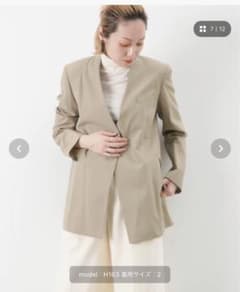 Ujohジャケットのサムネイル