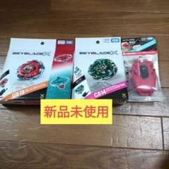 タカラトミー ベイブレードX UX-19 CX-14 セット タカラトミー ベイブレードX UX-19 CX-14 セット - メルカリ