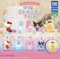 サンリオこんぺいとう　プリンのサムネイル