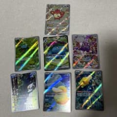 ポケモンカードまとめ売り人気カード7枚 コダック AR フシギダネ AR等