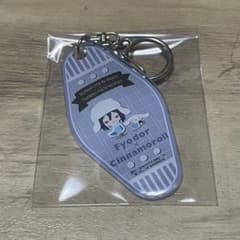 문호 스트레이독스 산리오 콜라보 료돌·D 아크릴 키홀더